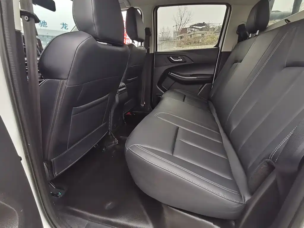 JIANGLING COLLECTION