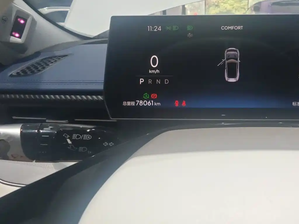 Neta Neta GT — миниатюра 13