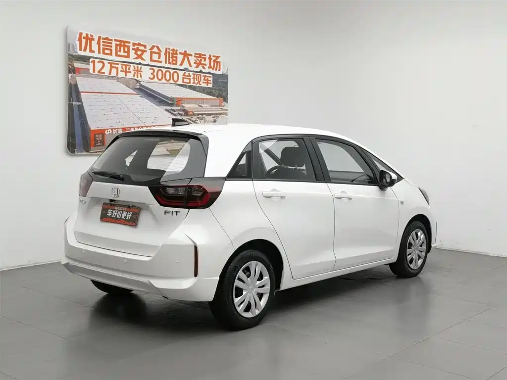Honda Fit 2021 1.5L CVT