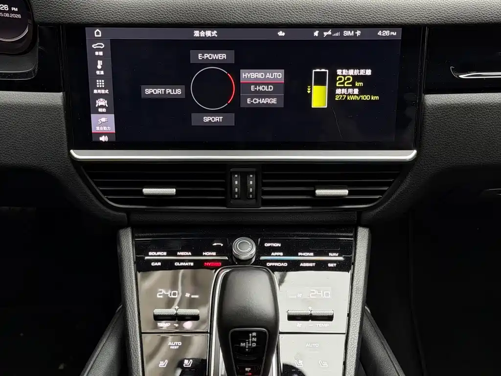 Porsche Cayenne Hybrid — миниатюра 6