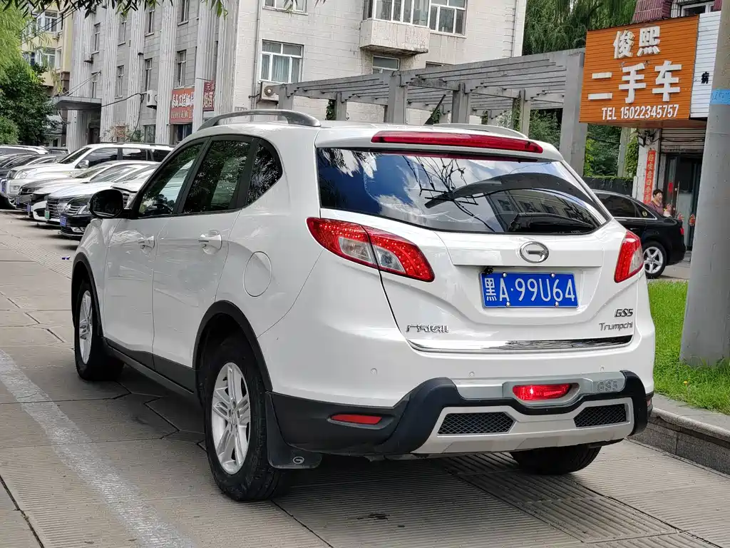 GAC Motor Trumpchi GS5 — миниатюра 6
