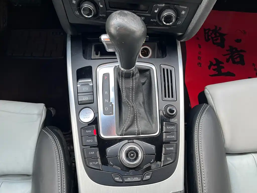 Audi S5 — миниатюра 12