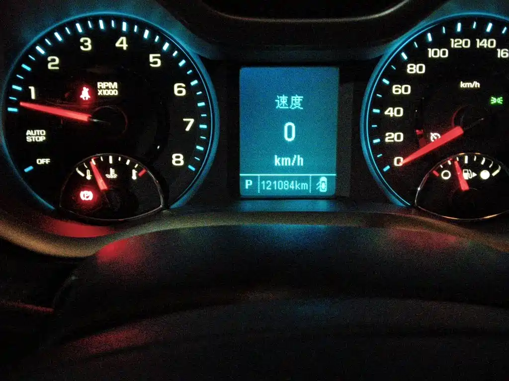 Chevrolet Malibu — миниатюра 13