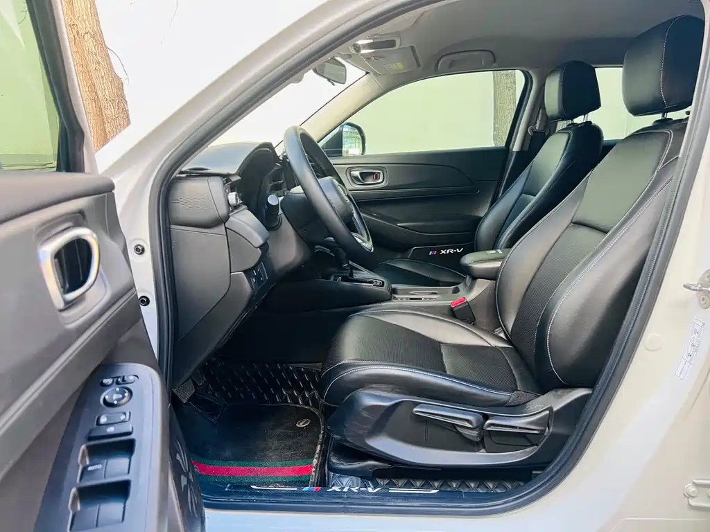 Honda XR-V 2023 1.5L CVT