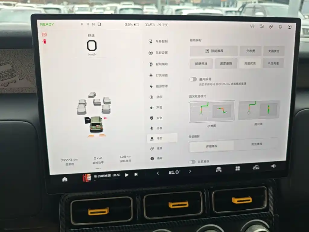 iCAR iCAR Super V23 — миниатюра 12