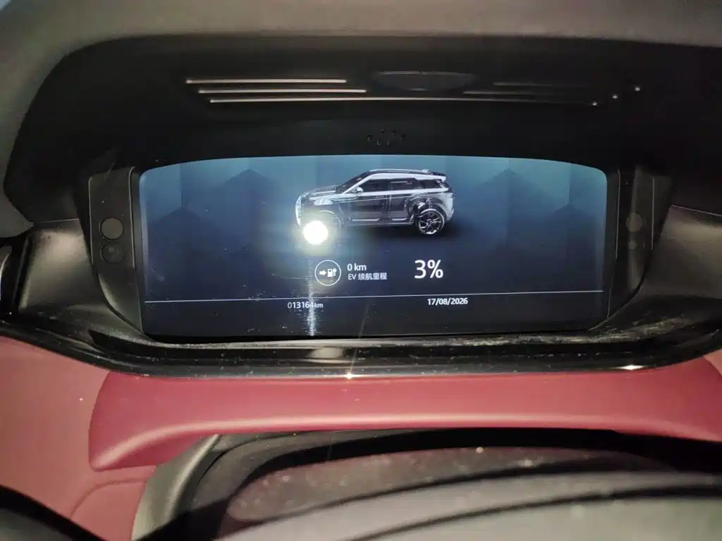 Land Rover Evoque PHEV — миниатюра 12