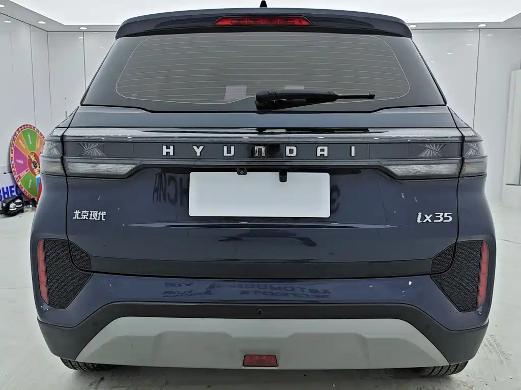 MODERN BEIJING HYUNDAI IX35