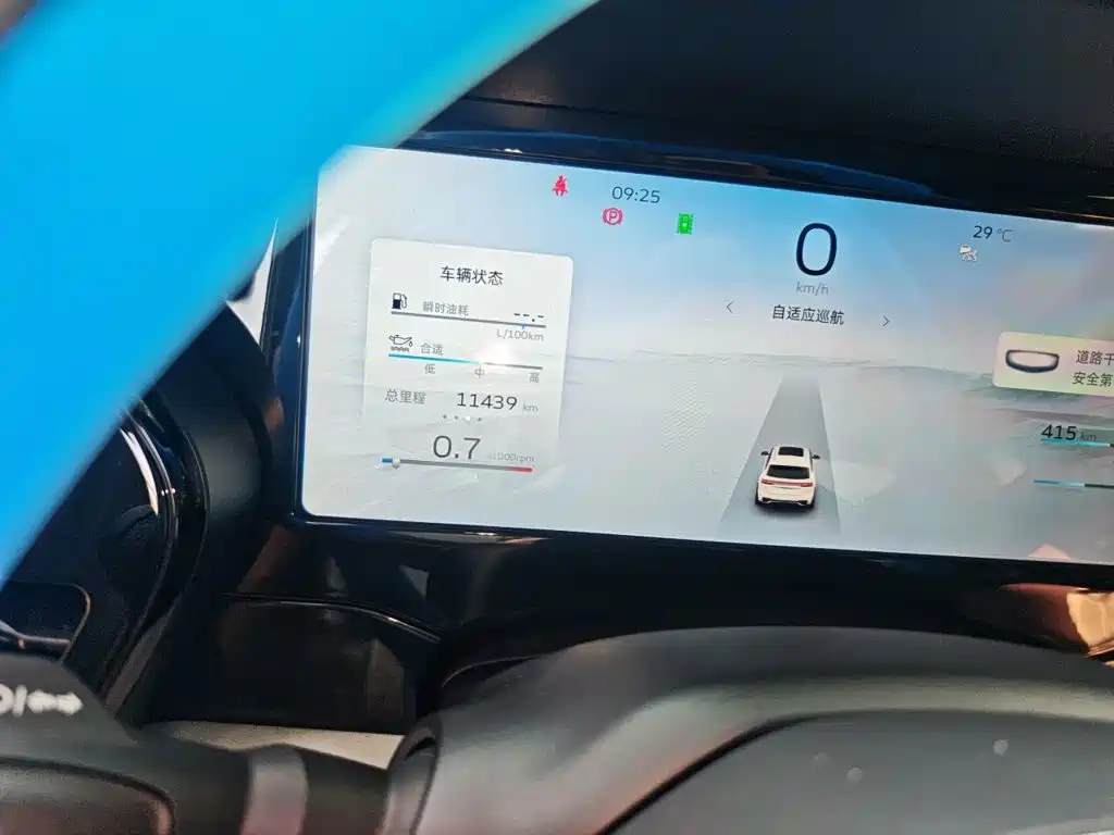 Geely Xingyue L — миниатюра 5