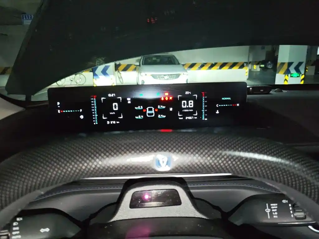 Changan Yida — миниатюра 4