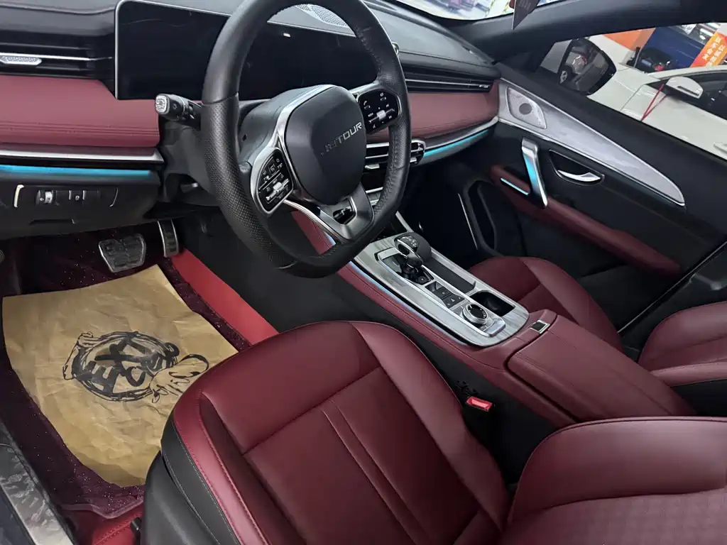 Jetour X70 PRO — миниатюра 8