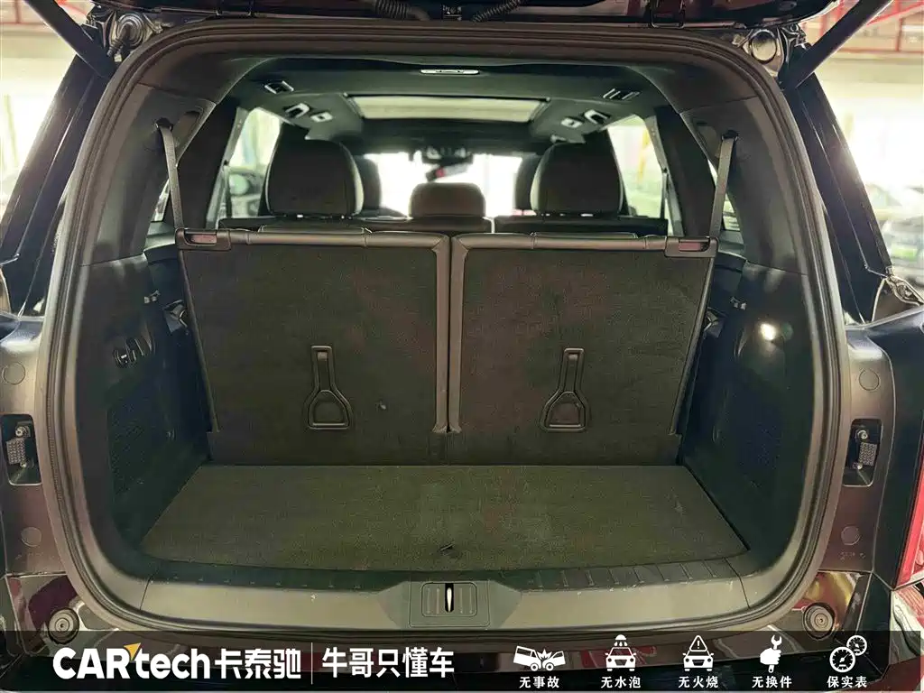 GAC TRUMPCHI GS8