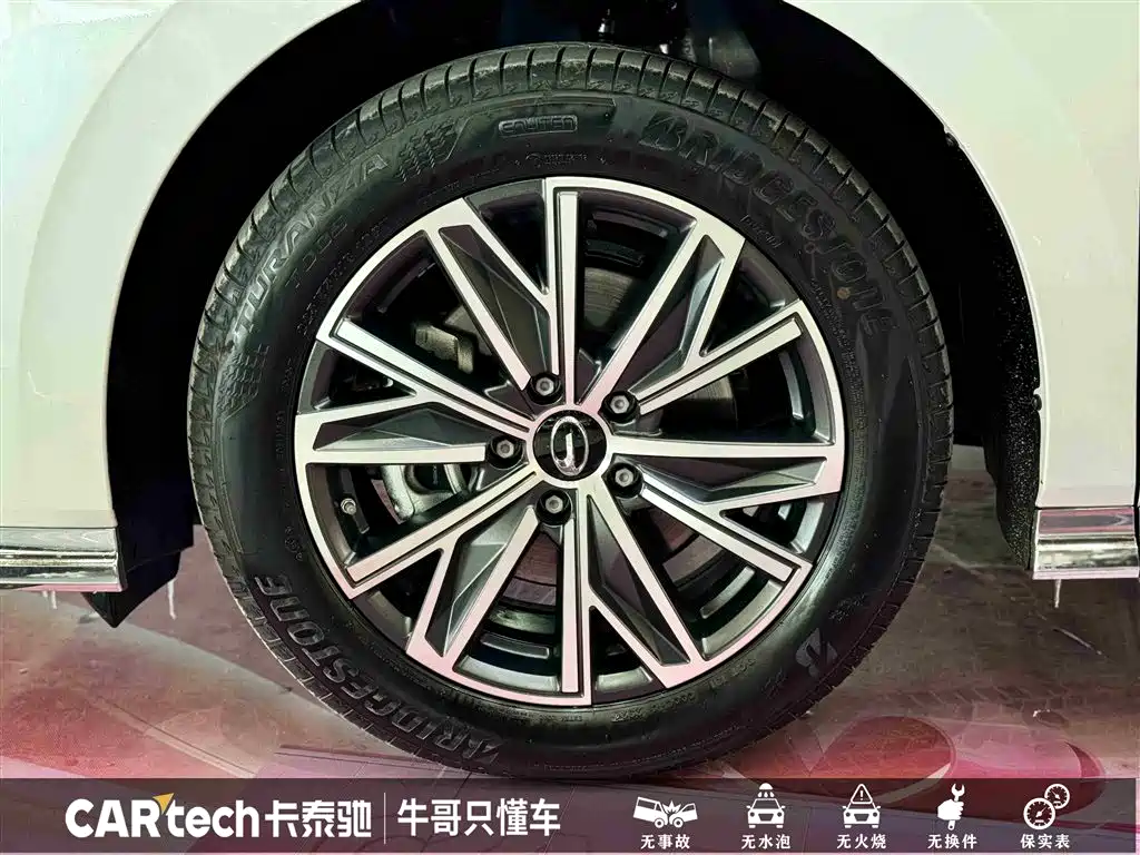 GAC TRUMPCHI M8