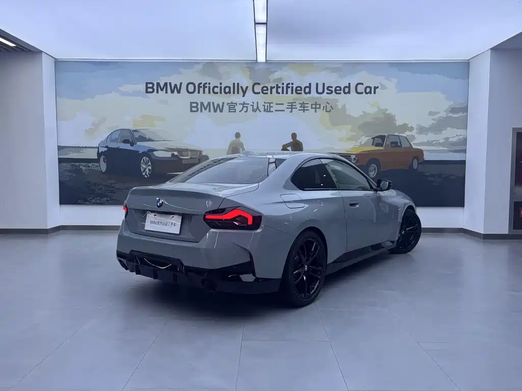 BMW 2 Series 2 2023 225i M Sport