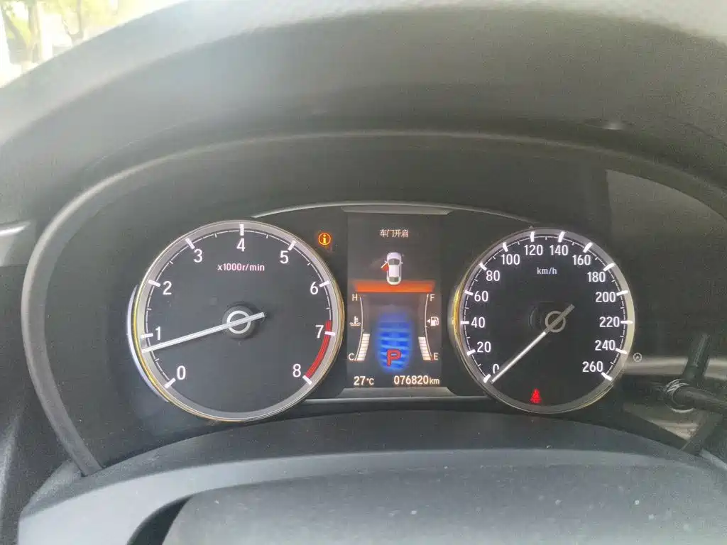 Honda Spirior — миниатюра 7