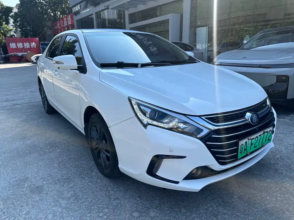 BYD QINXIN ENERGY