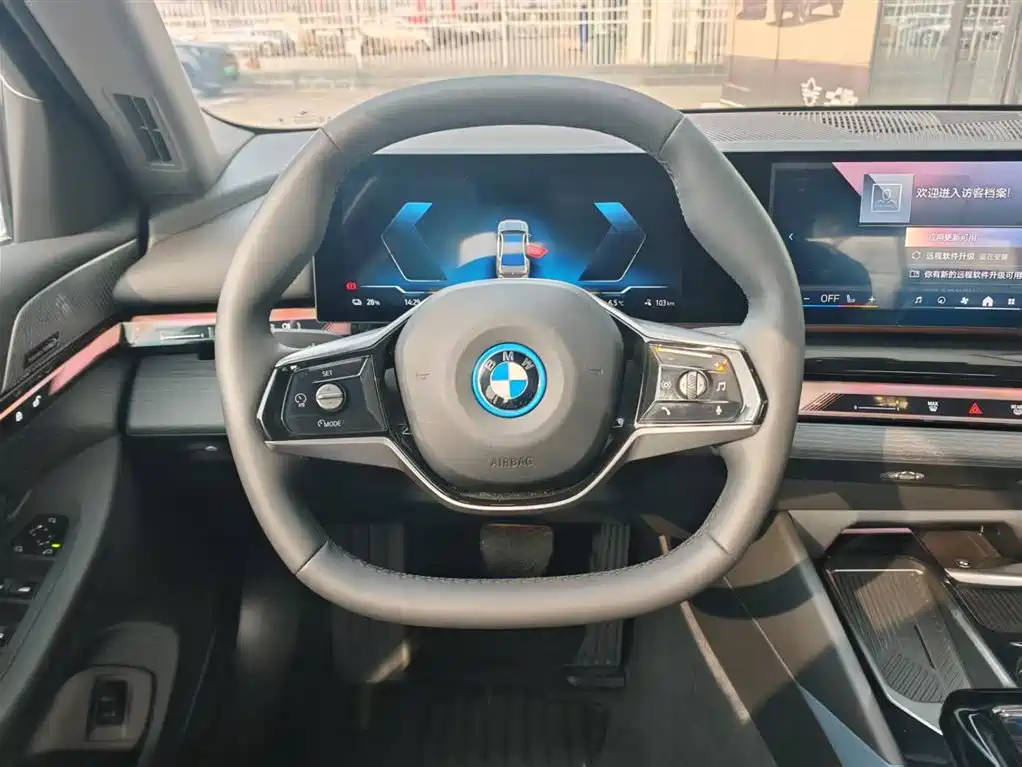 BMW i5 2024 eDrive 35L Premium Luxury