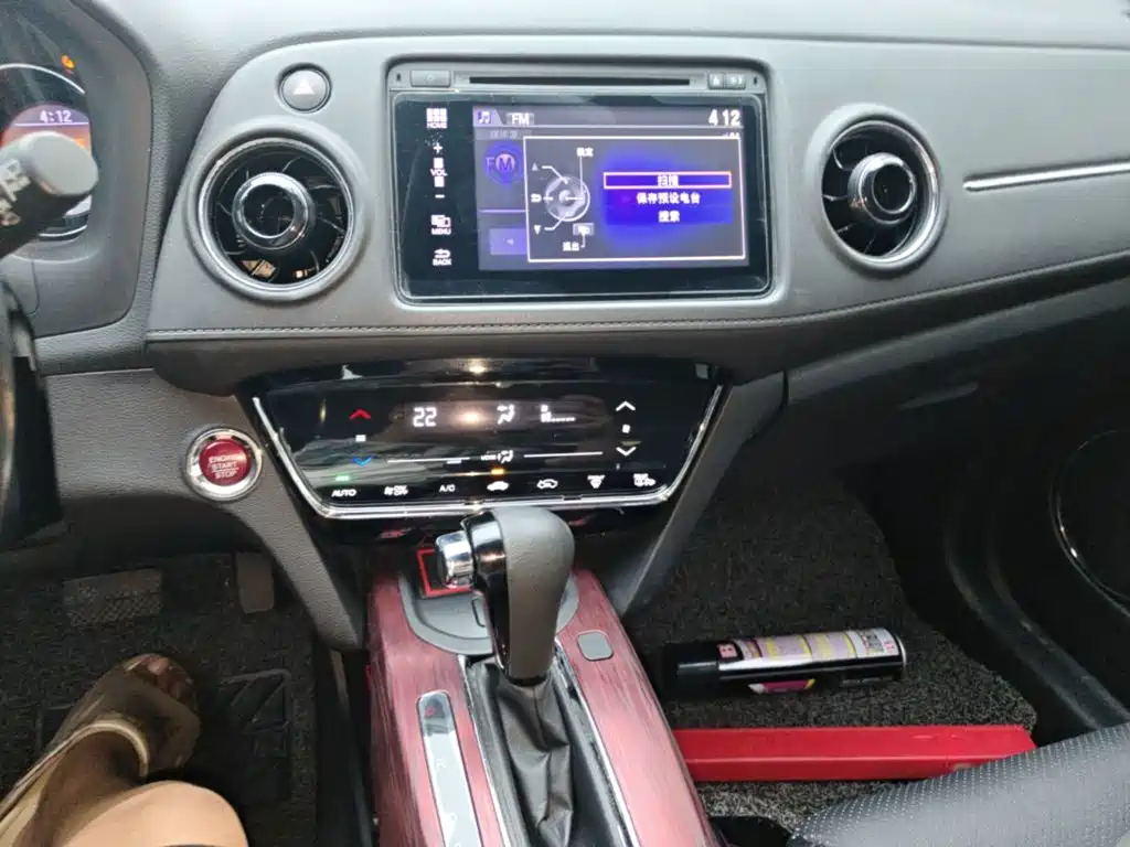 Honda XR-V — миниатюра 13