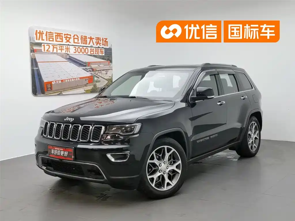 Jeep 2020 3.0L Elite