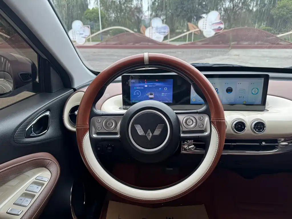 Wuling Bingo — миниатюра 16