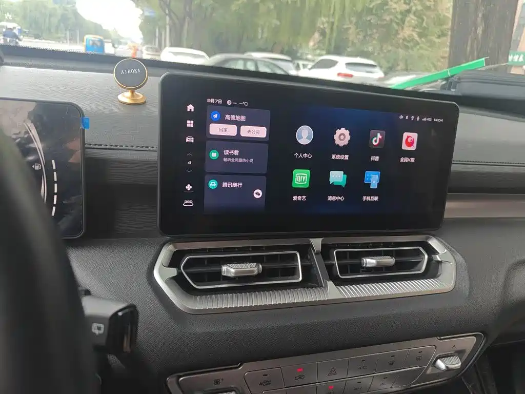 Haval H5 — миниатюра 9
