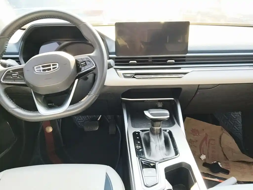 GEELY AUTOMOBILE EMGRAND