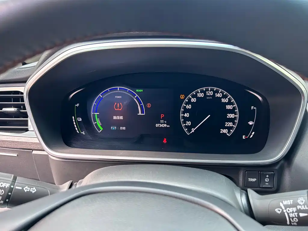 Honda Elysion — миниатюра 10
