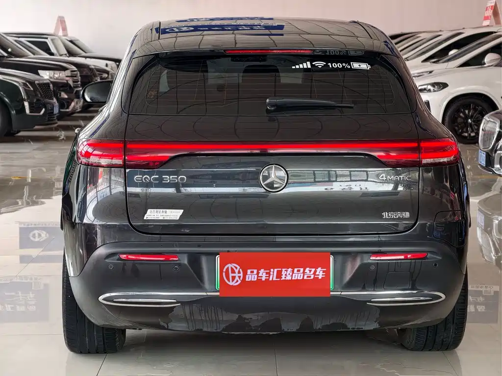 Mercedes-Benz EQC — миниатюра 10