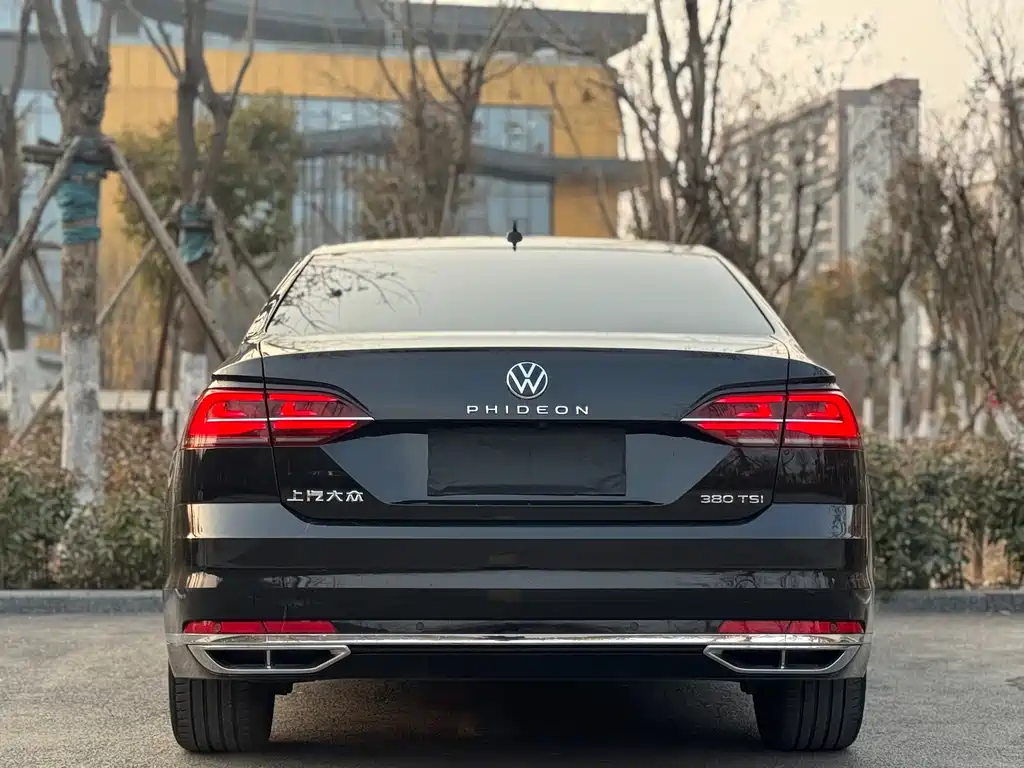 VOLKSWAGEN HUIANG