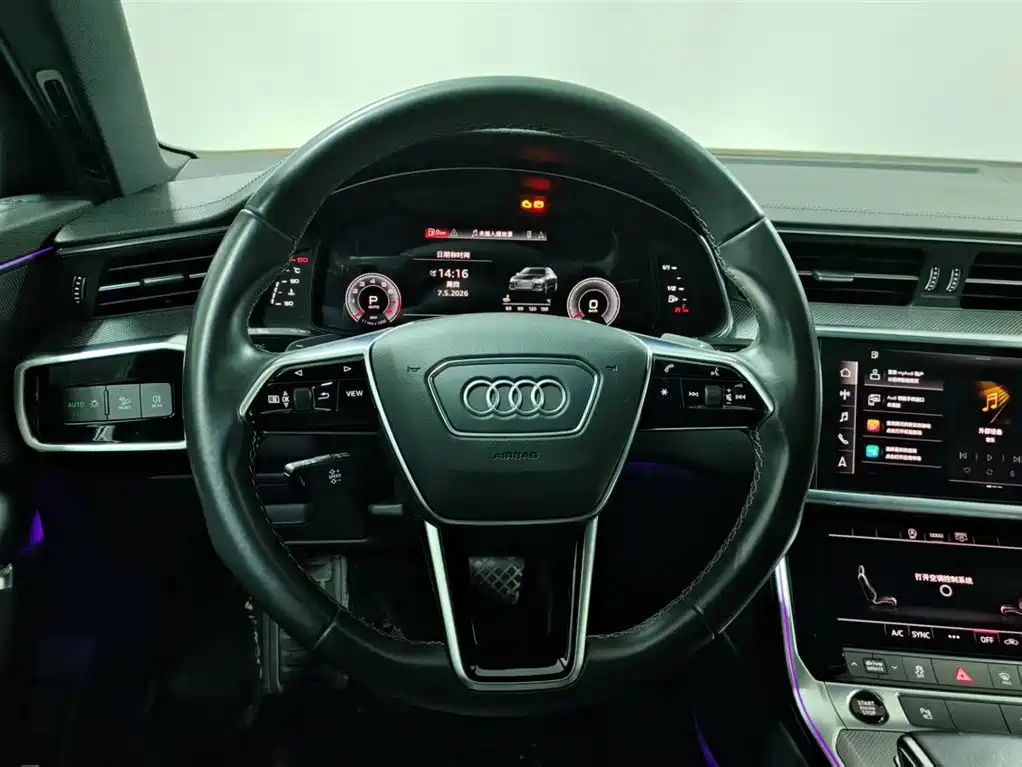 Audi A6L — фотографии объявления, Фото 11