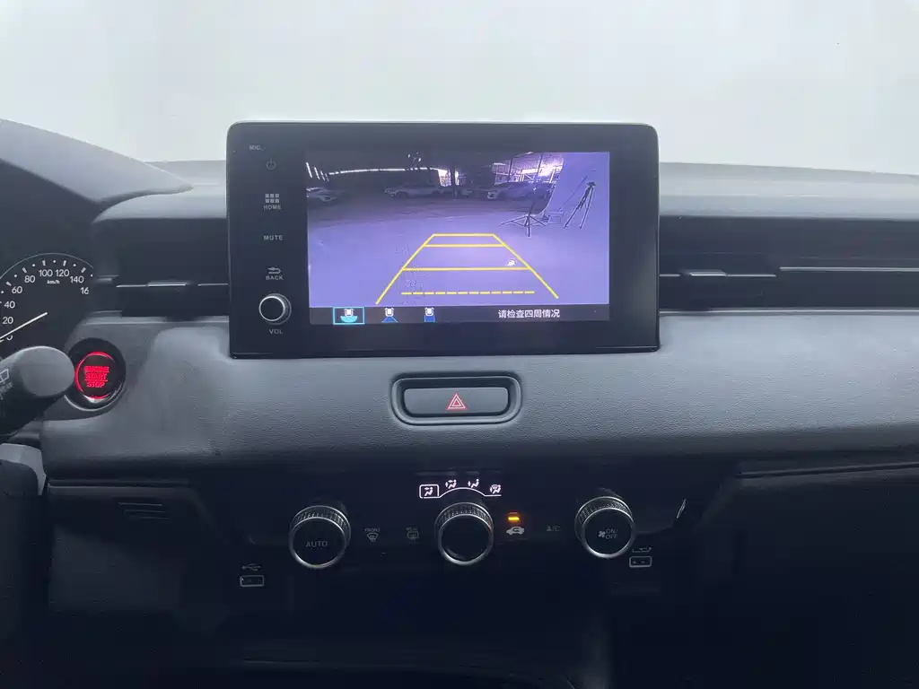 Honda Vezel 2023 1.5L CVT Elite