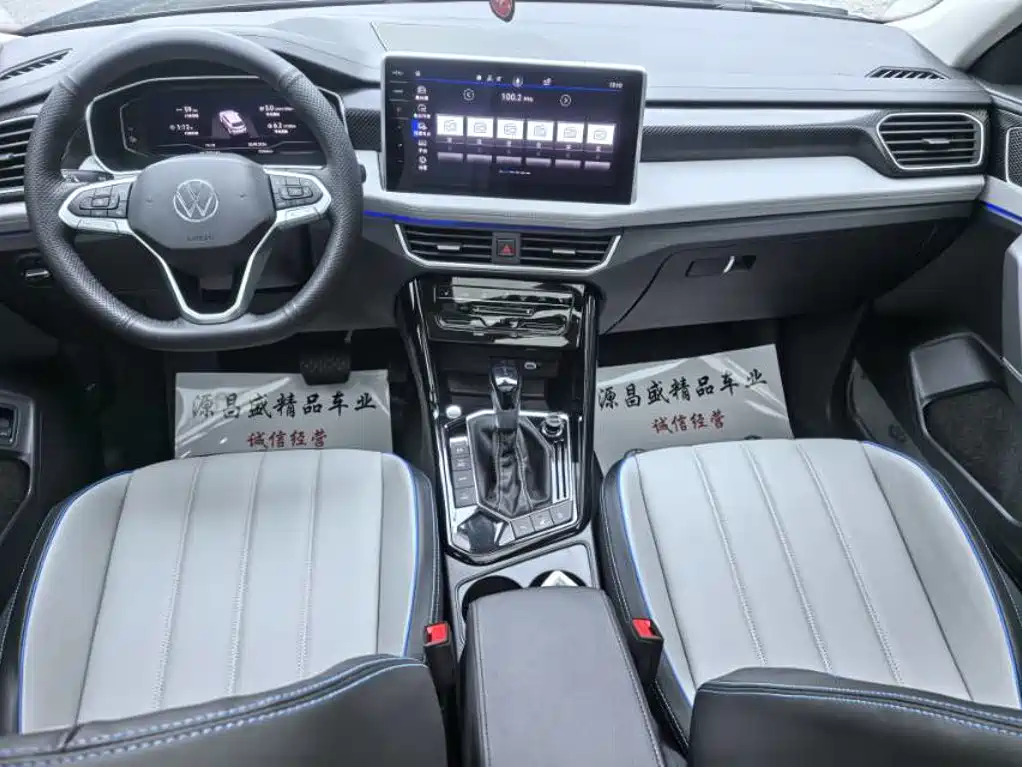 Volkswagen Tayron GTE — миниатюра 9