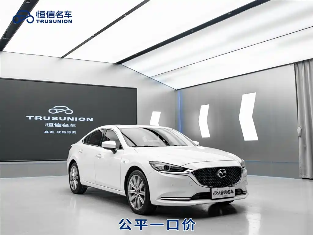 Mazda Atenza 2020 2.5L Sport