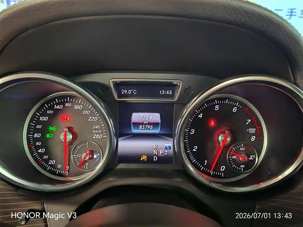 Mercedes-Benz GLE 2018 GLE 320 4MATIC Luxury