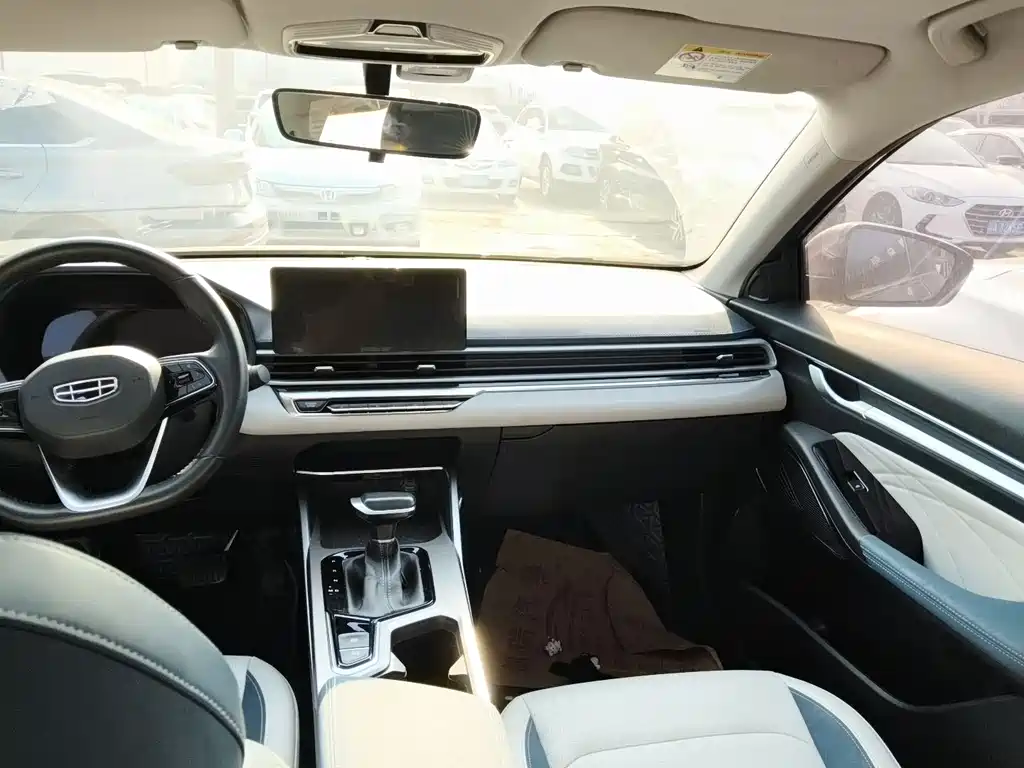 GEELY AUTOMOBILE EMGRAND