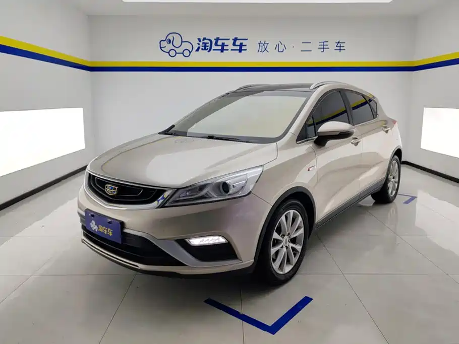 Geely Emgrand GS