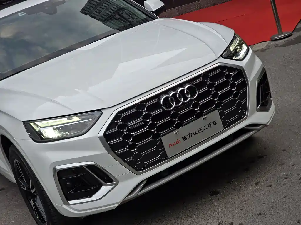 Audi Q5L 2023 40T Fashion