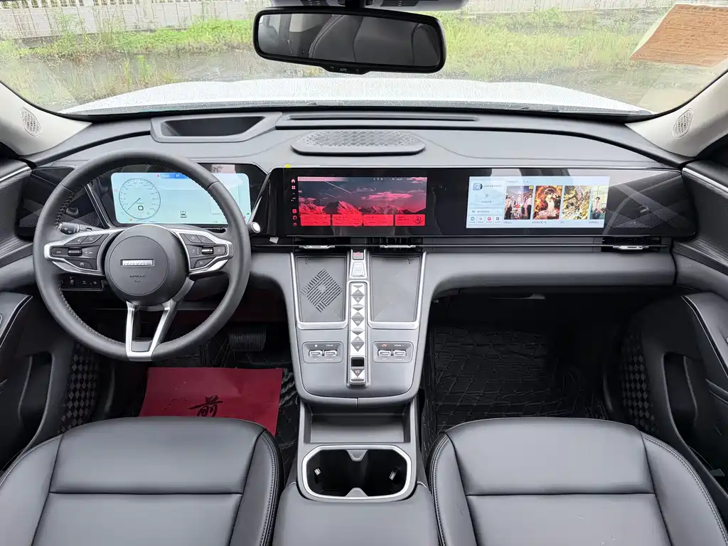 Haval Xiaolong Max MAX 2023 1.5L Hi4 105 Flagship