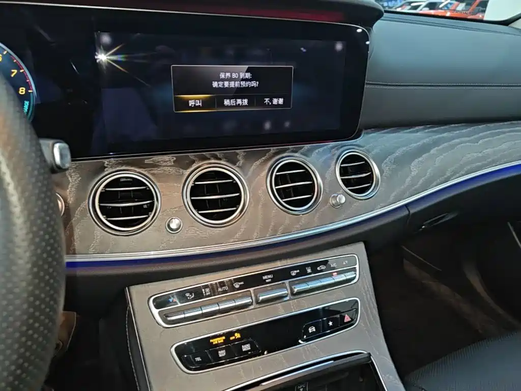 Mercedes-Benz E-Class New Energy — миниатюра 13
