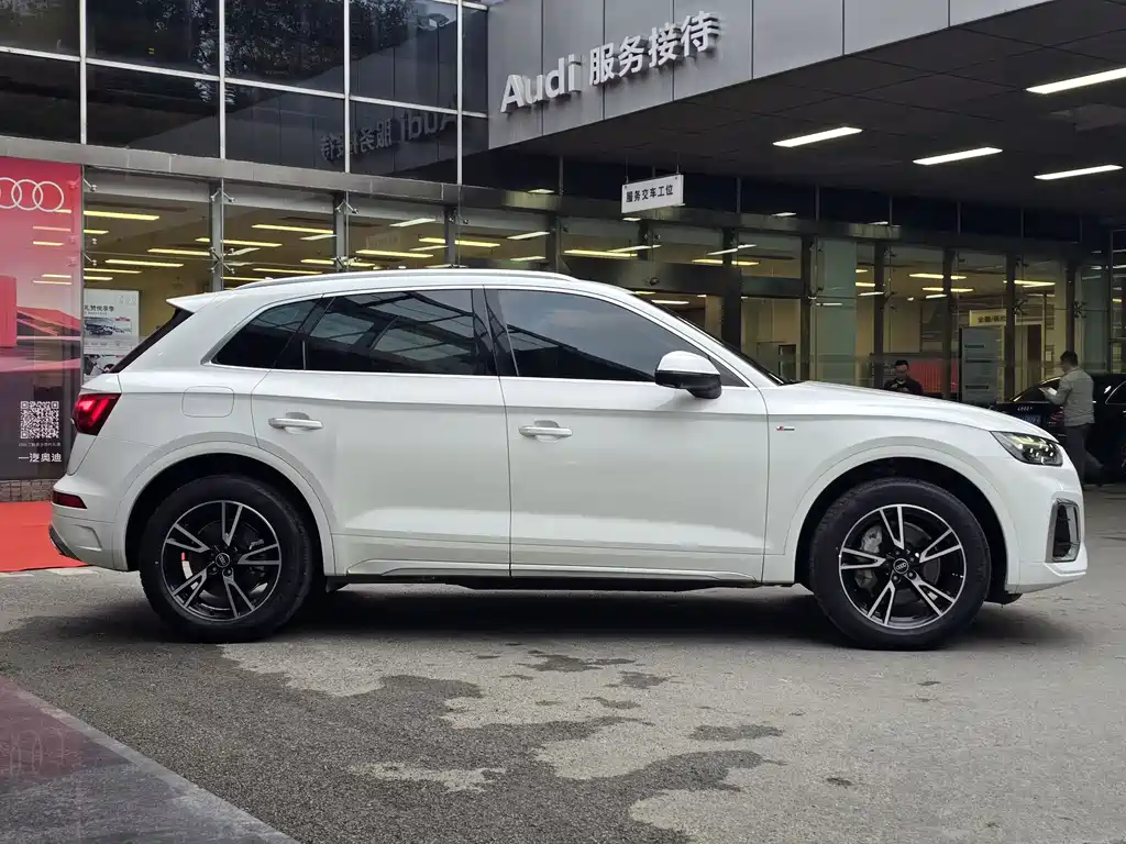 Audi Q5L 2023 40T Fashion
