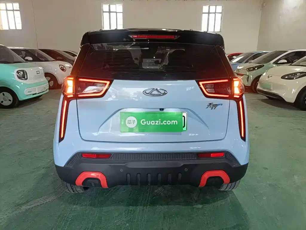 Chery Wujie Pro Pro 2022 301km