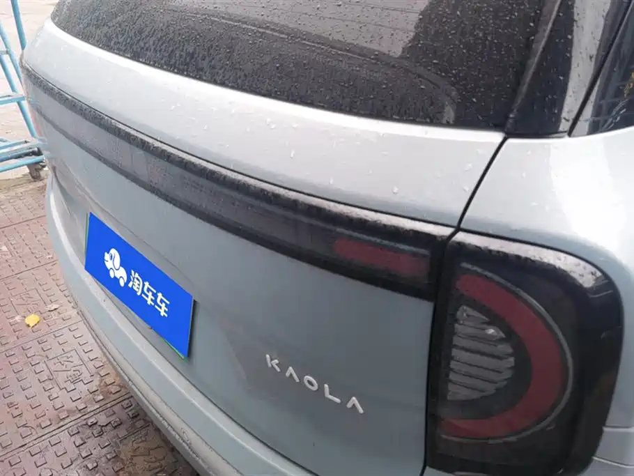 ARCFOX EXTREME FOX POLAR FOX KOALA