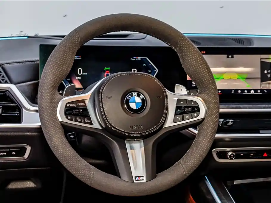 BMW X7 2023 xDrive40i Premium Luxury