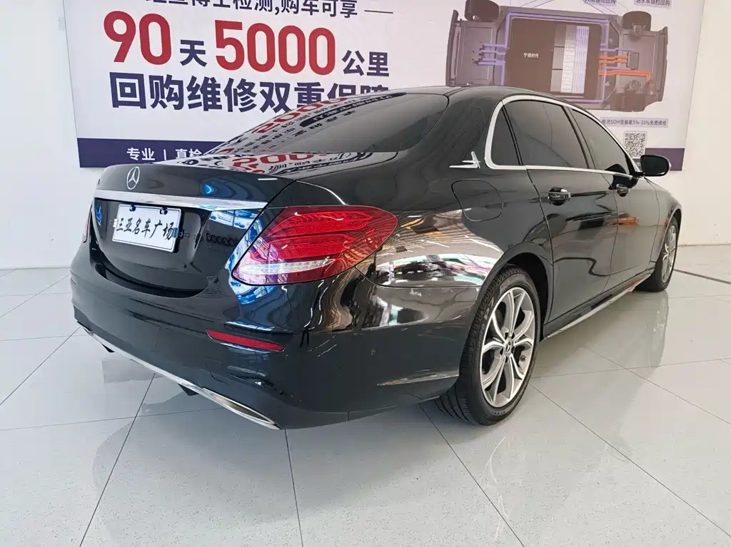 Mercedes-Benz E-Class — миниатюра 9