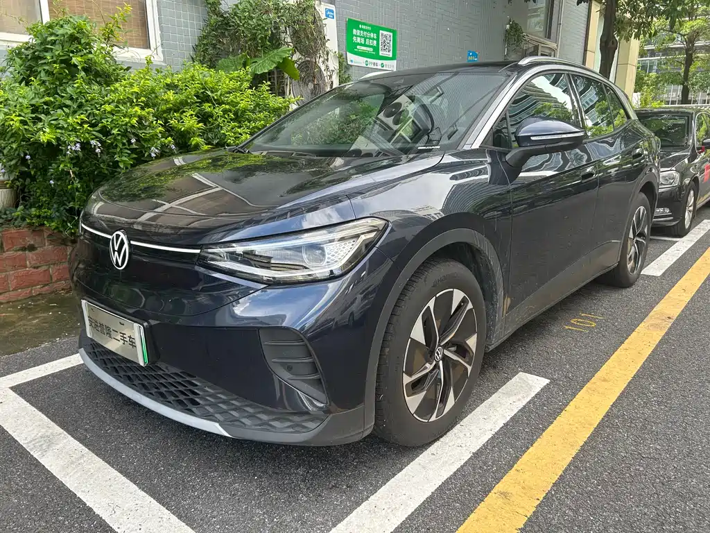 Volkswagen ID.4 CROZZ