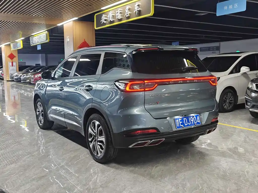 Chery 7 PLUS 2023 1.6TGDI DCT Luxury