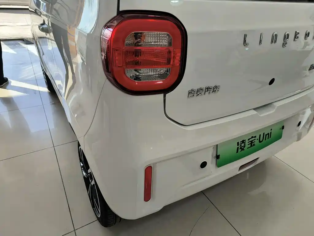 Lingbao uni — миниатюра 17