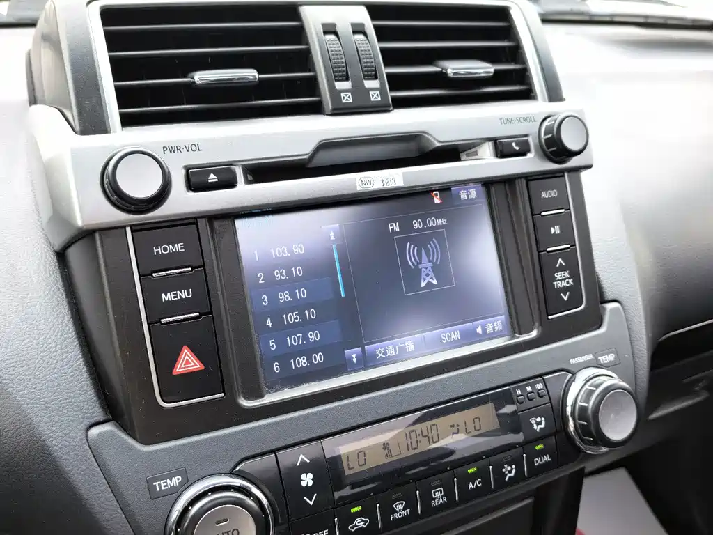 Toyota Prado — миниатюра 16