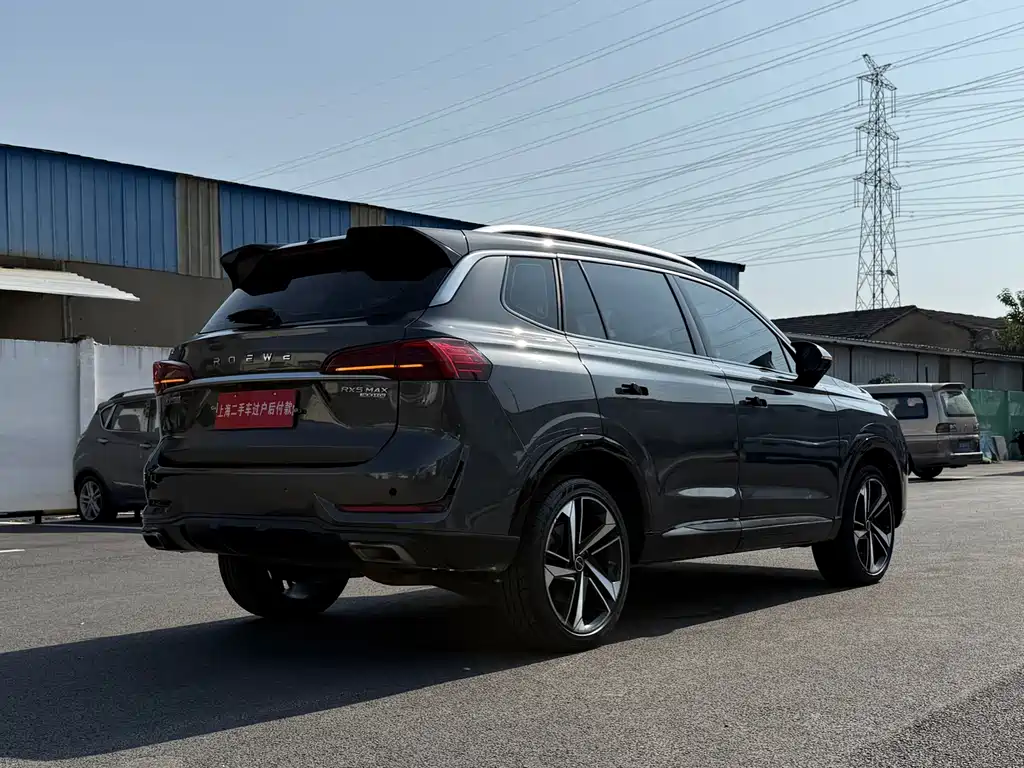 ROEWE RX5 MAX