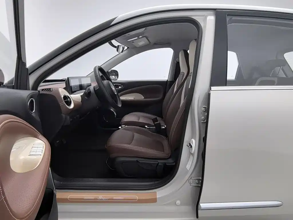 Wuling Bingo — миниатюра 10