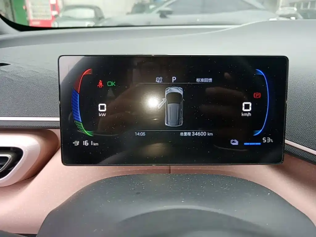 BYD Seagull — миниатюра 12
